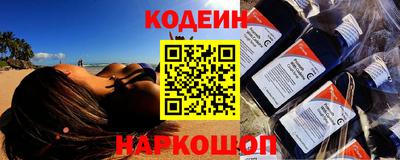 каннабис Шебекино