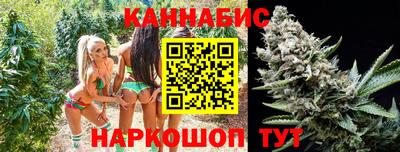 дурь Шахты