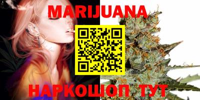 COCAINE Шелехов
