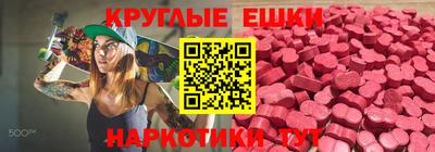 COCAINE Шелехов