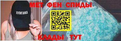 дурь Шахты