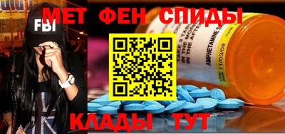 COCAINE Шелехов