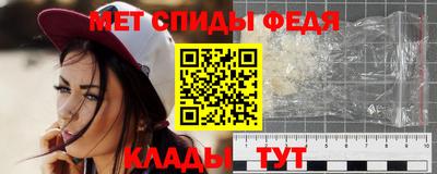 COCAINE Шелехов