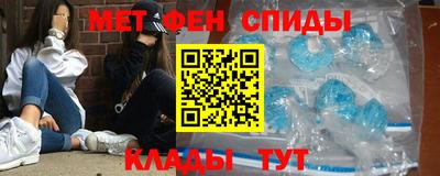дурь Шахты