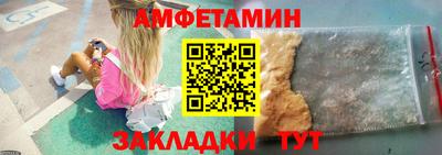 дурь Шахты