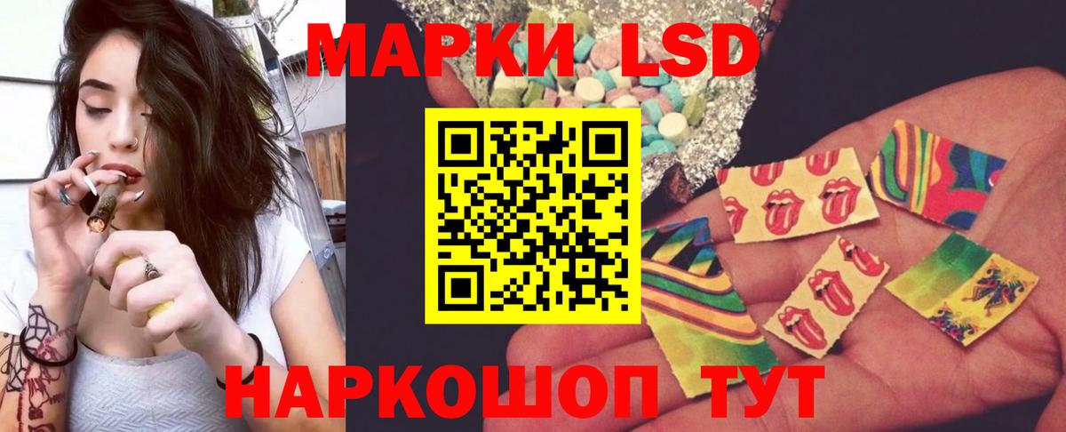 Меф МЯУ МЯУ кристаллы  Бошки Шишки  Cocaine  Гашиш  Вейп ТГК  Вышний Волочёк  Alpha-PVP СК   Вход с VPN 
